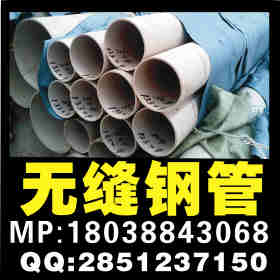 厂家供应各种国标不锈钢无缝钢管 60*60不锈钢无缝管厚壁方管现货